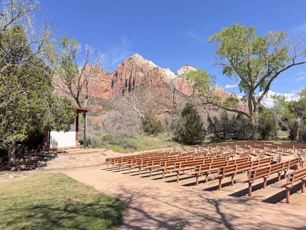 A photo of Zion amphitheater ceremony site.